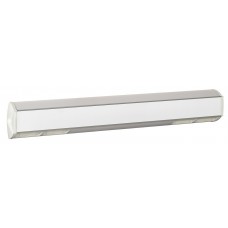 Applique équipable Elioflux - L 1,28 m - éclairage d'ambiance 2x36 W