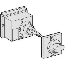 Commande rotative frontale NS 80 poignée noire