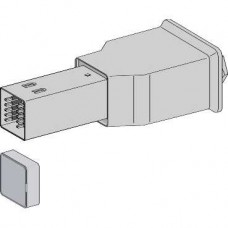 Unité d’alimentation pour KBB - 40 A - montage droite - télécommande - blanc